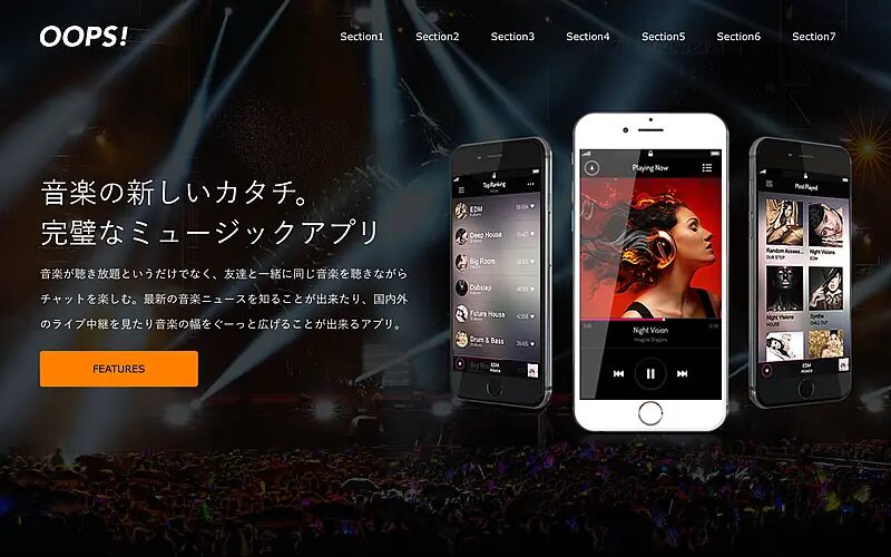 OPPS! TCD WordPressテーマ