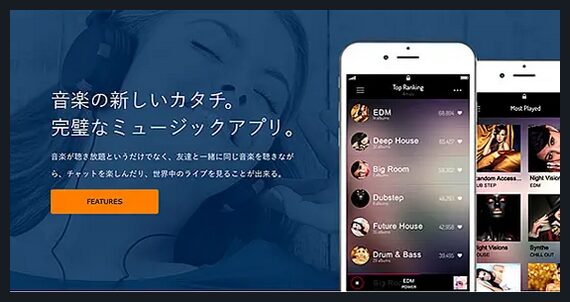 OPPS! TCD WordPressテーマ