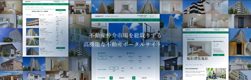 GRAVITY TCD WordPressテーマ