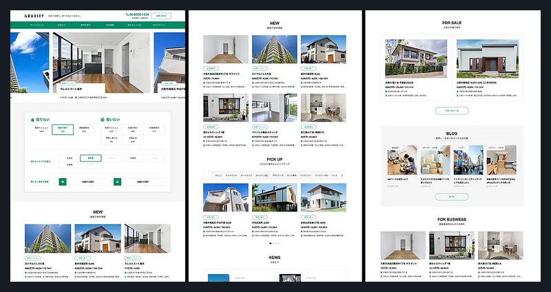 GRAVITY TCD WordPressテーマ