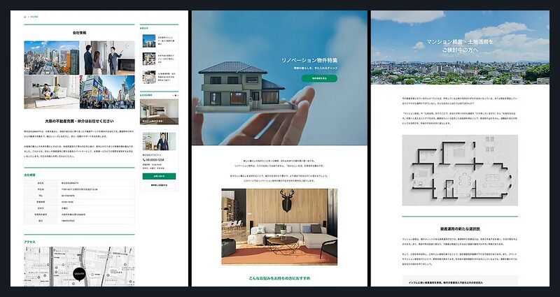 GRAVITY TCD WordPressテーマ