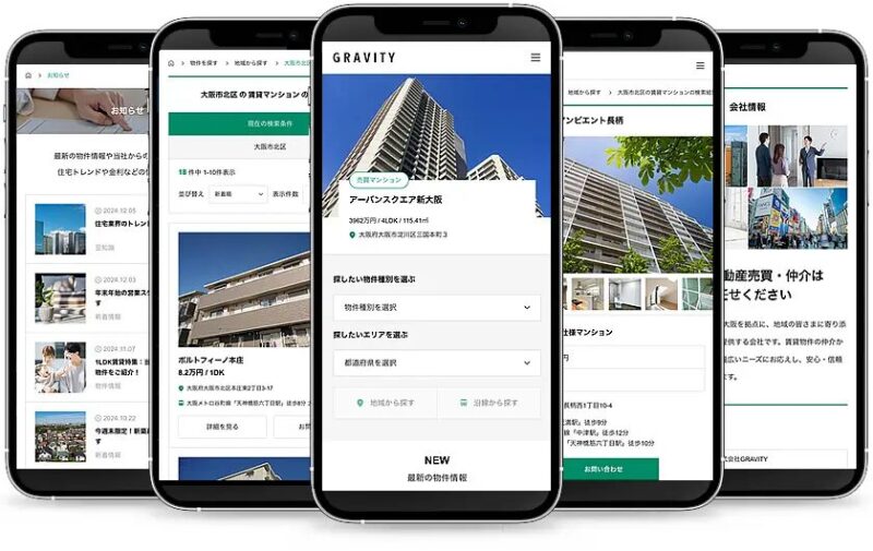 GRAVITY TCD WordPressテーマ