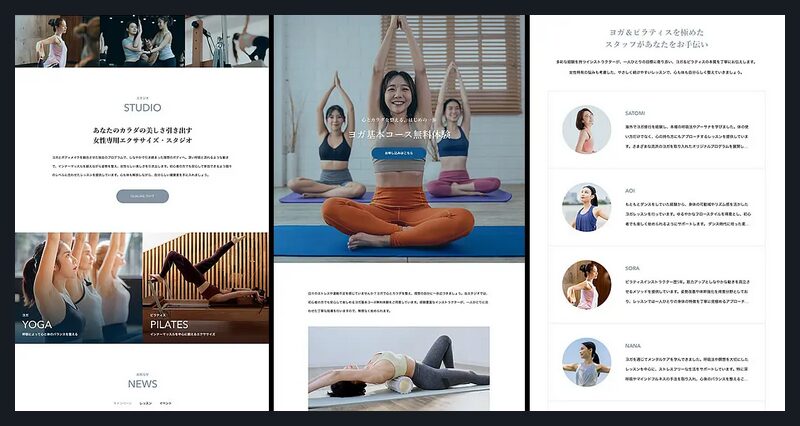 QUALIA TCD WordPressテーマ