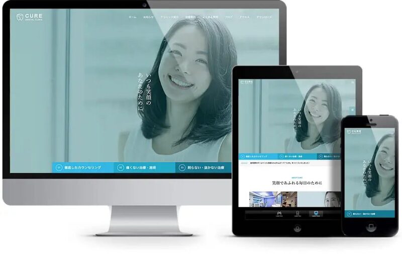 CURE TCD WordPressテーマ