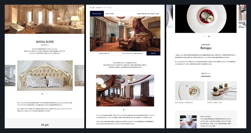 CANON TCD WordPressテーマ