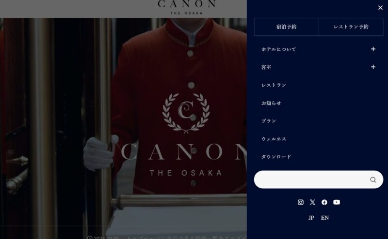 CANON TCD WordPressテーマ