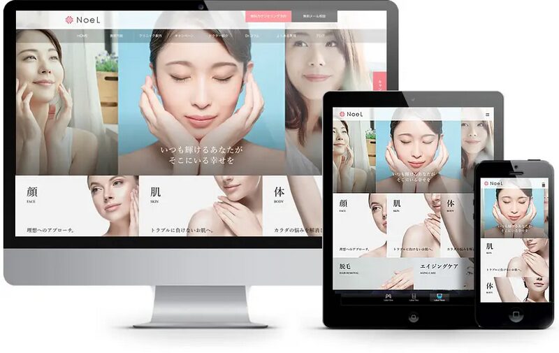 NOEL TCD WordPressテーマ