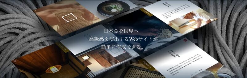 KASHIRA TCD WordPressテーマ