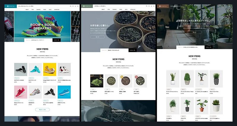 RIKYU TCD WordPressテーマ