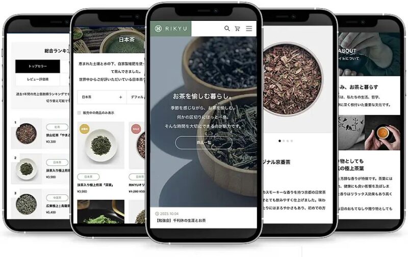 RIKYU TCD WordPressテーマ