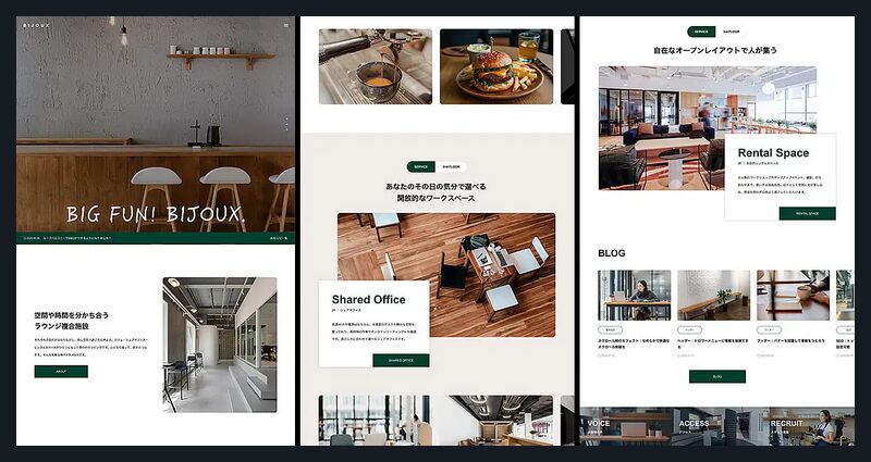 BIJOUX TCD WordPressテーマ