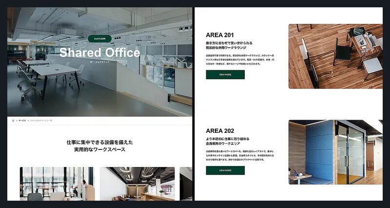 BIJOUX TCD WordPressテーマ