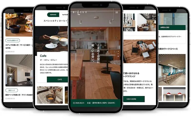 BIJOUX TCD WordPressテーマ