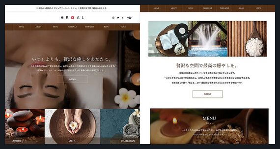 HEAL TCD WordPressテーマ