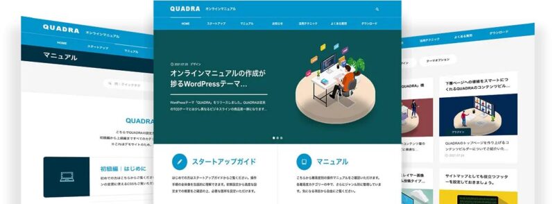 QUADRA TCD WordPressテーマ