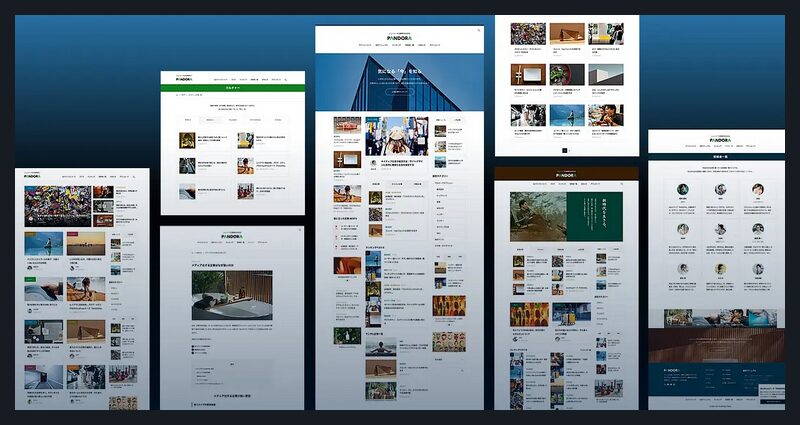 PANDORA TCD WordPressテーマ