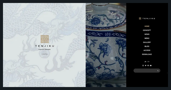 TENJIKU TCD WordPressテーマ