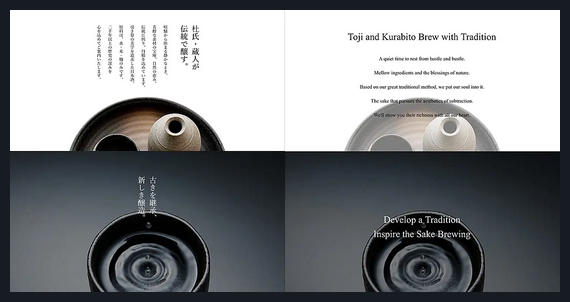 HAKU TCD WordPressテーマ