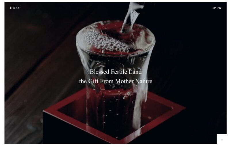 HAKU TCD WordPressテーマ