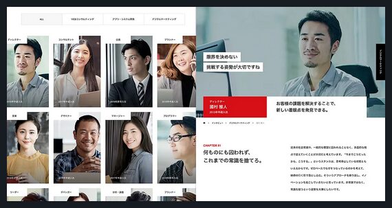 MASSIVE TCD WordPressテーマ