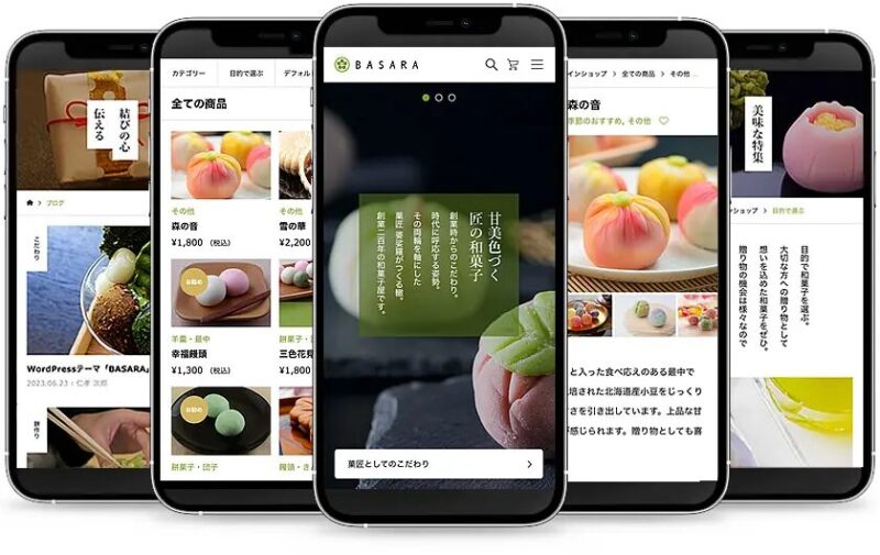 BASARA TCD WordPressテーマ