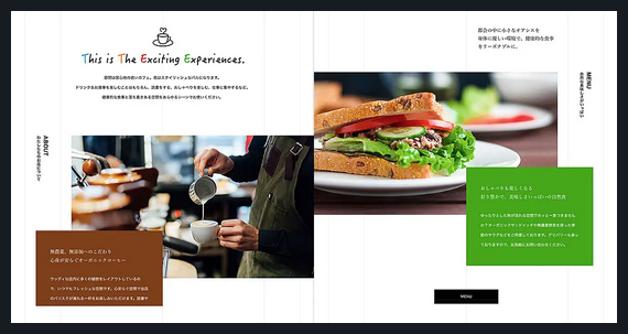 Tree TCD WordPressテーマ