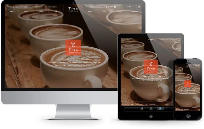 Tree TCD WordPressテーマ