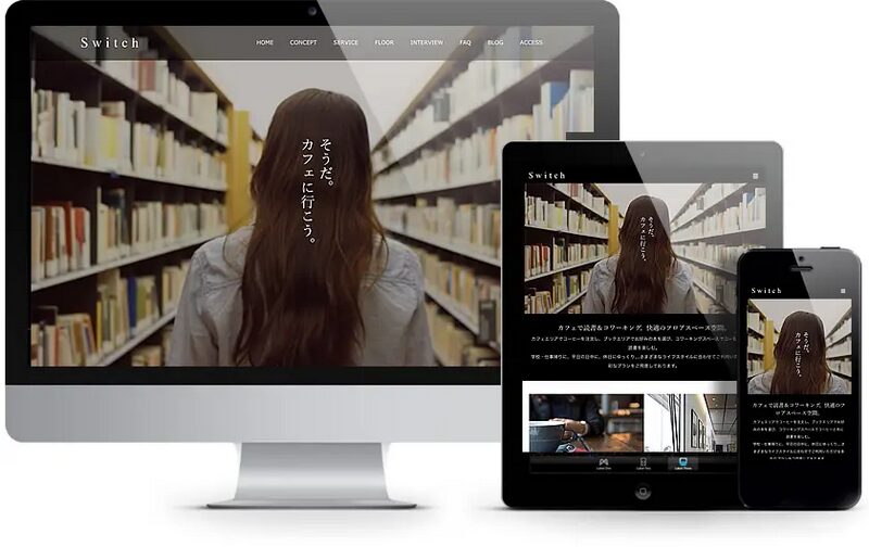 Switch TCD WordPressテーマ