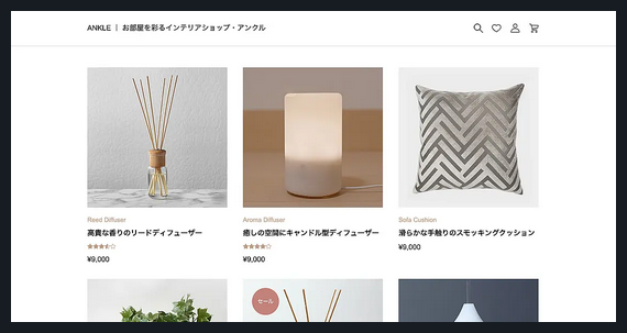 Ankle TCD WordPressテーマ