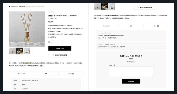 Ankle TCD WordPressテーマ