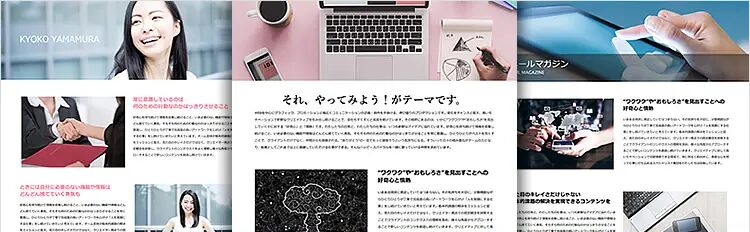 AGENT TCD WordPressテーマ
