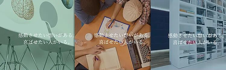 AGENT TCD WordPressテーマ