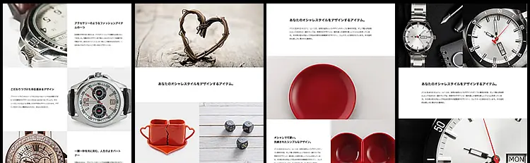 BLOC TCD WordPressテーマ