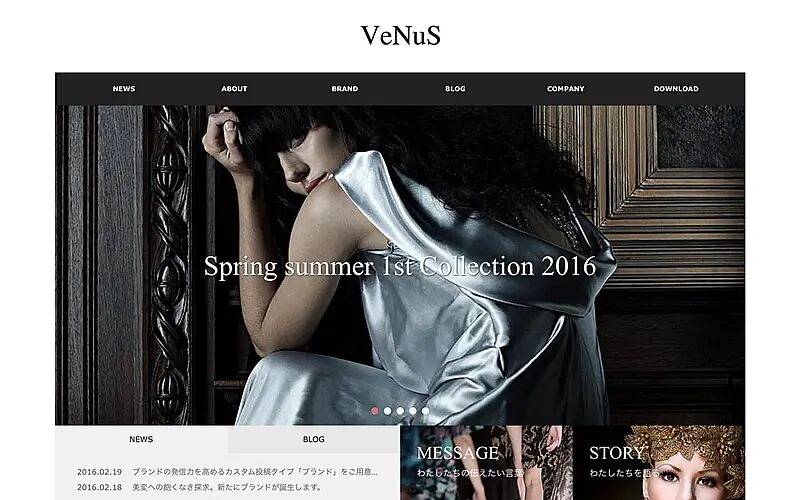 VENUS TCD WordPressテーマ