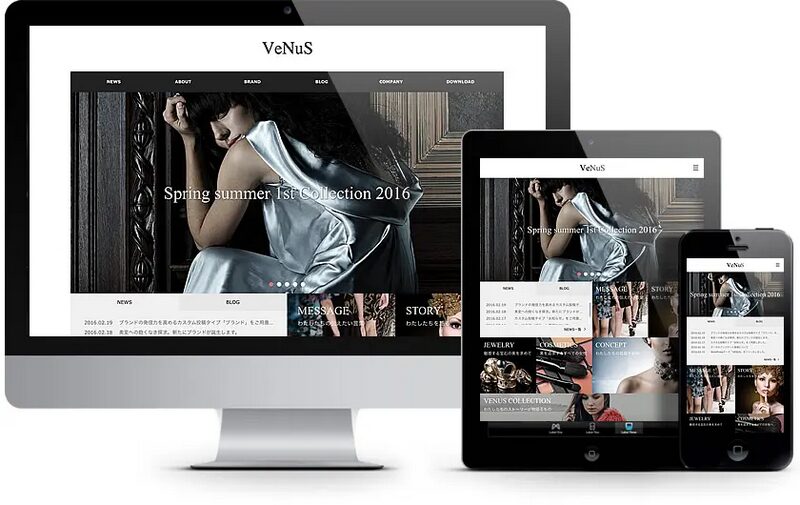 VENUS TCD WordPressテーマ
