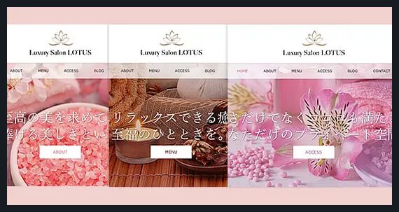 LOTUS TCD WordPressテーマ