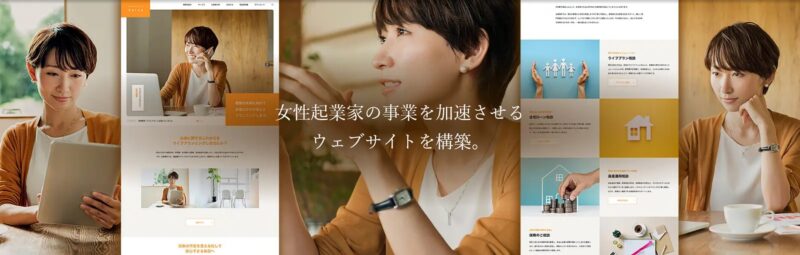 VALUE TCD WordPressテーマ