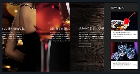 Avalon TCD WordPressテーマ