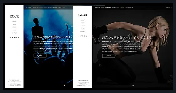Avalon TCD WordPressテーマ